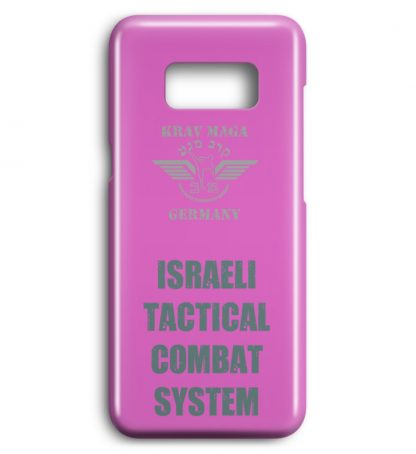 Israeli Tactical Combat System Samsung - Premium Case Handyhülle-5759